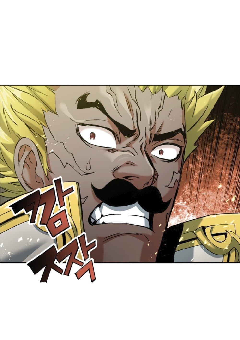 Return of the Broken Constellation 24 (24)